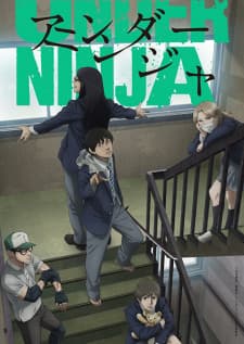Under Ninja anime poster