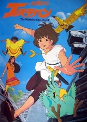 The Mysterious Cities of Gold anime poster