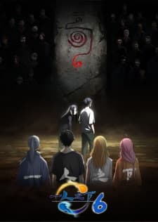 The Outcast 6 anime poster