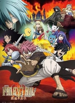 Fairy Tail Movie 1: Houou no Miko anime poster