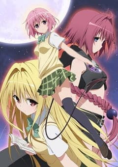 To LOVE Ru Darkness anime poster