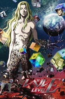 Level E anime poster
