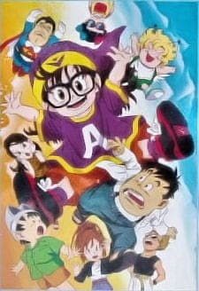 Dr. Slump anime poster