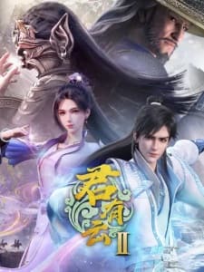Word of Honor 2nd Season anime poster