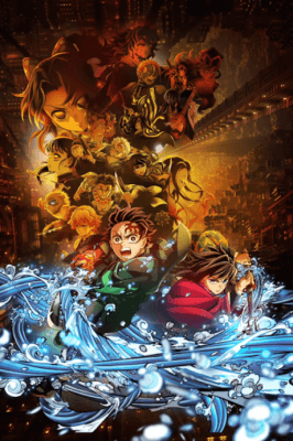 Demon Slayer: Kimetsu no Yaiba Infinity Castle anime poster