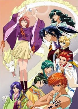 Haruka: Beyond the Stream of Time – A Tale of the Eight Guardians anime poster