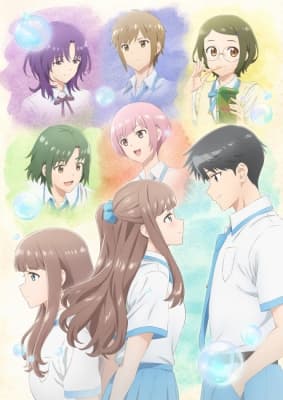 Even a Replica Can Fall in Love anime poster