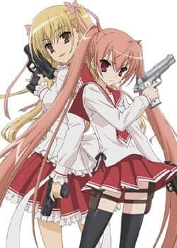 Aria the Scarlet Ammo Special anime poster