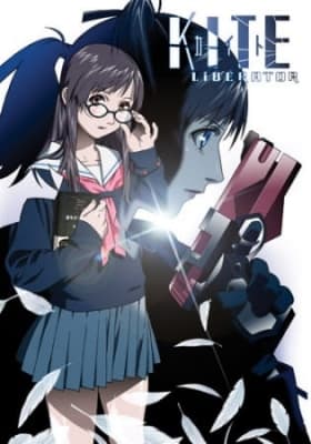 Kite Liberator anime poster