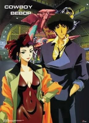 Cowboy Bebop Session XX anime poster