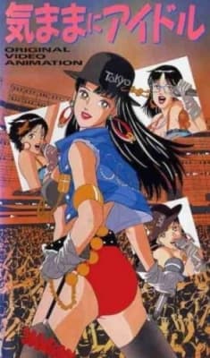 Kimama ni Idol anime poster