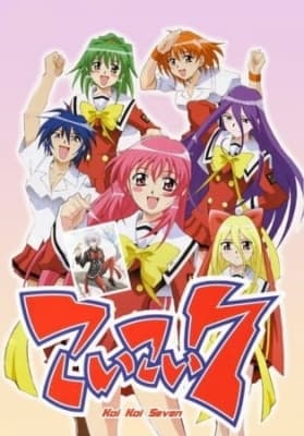 Koi Koi Seven anime poster