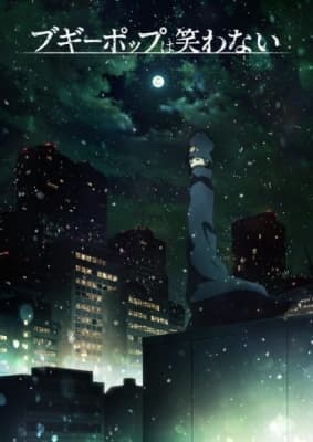 Boogiepop and Others anime poster