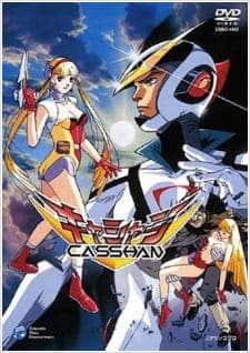 Casshan: Robot Hunter anime poster