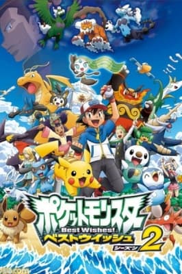 Pokémon: Black & White: Rival Destinies anime poster