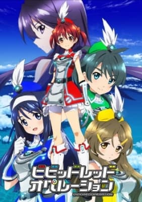 Vividred Operation anime poster