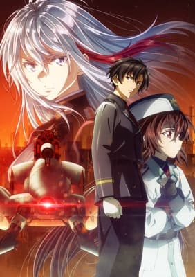 Eighty Six: 2nd Season anime poster