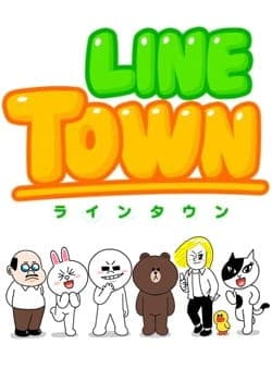 Line Town anime poster