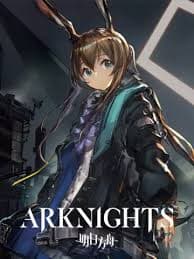 Arknights: Holy Knight Light anime poster