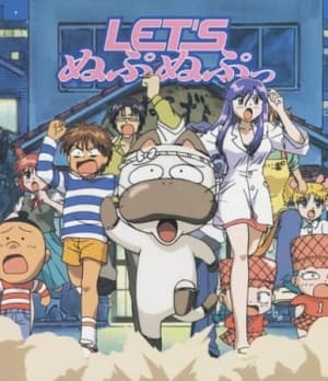 Let's Nupu Nupu anime poster