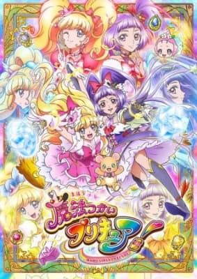 Maho Girls Precure! anime poster