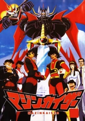 Mazinkaiser anime poster