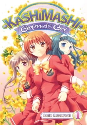 Girl Meets Girl anime poster