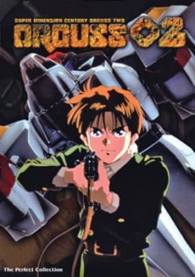 The Super Dimension Century Orguss 02 anime poster