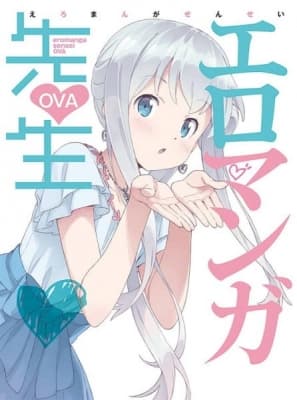 Eromanga-sensei OVA anime poster