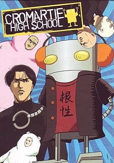 Cromartie High School anime poster