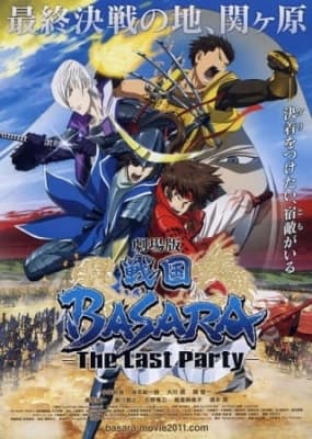 Sengoku Basara - Samurai Kings: The Movie anime poster