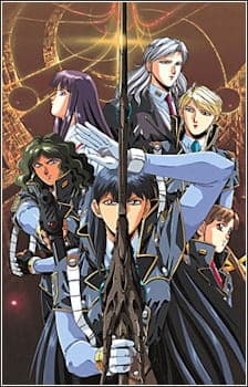 Silent Möbius: The Motion Picture anime poster