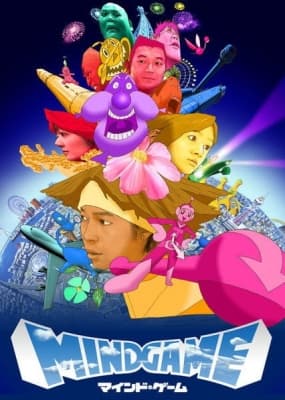 Mind Game anime poster