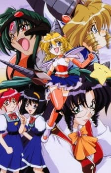 D4 Princess anime poster