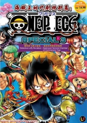 One Piece Special: Protect! The Last Great Performance anime poster