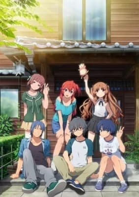 Ano Natsu de Matteru: Bokutachi wa Koukou Saigo no Natsu wo Sugoshinagara, Ano Natsu de Matteiru. anime poster