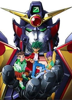 The Brave of Gold Goldran anime poster