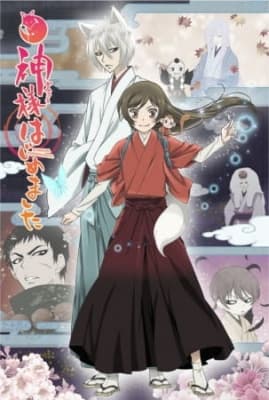 Kamisama Kiss: 2nd Season anime poster
