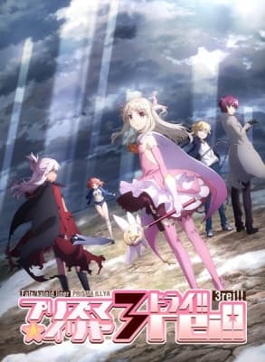 Fate/kaleid liner Prisma☆Illya 3rei!! anime poster