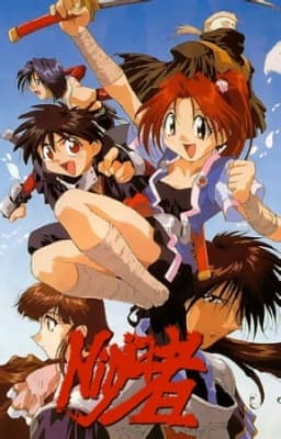 Ninja Cadets anime poster