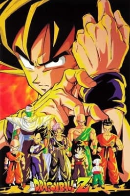 Dragon Ball Z anime poster