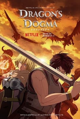 Dragon anime poster