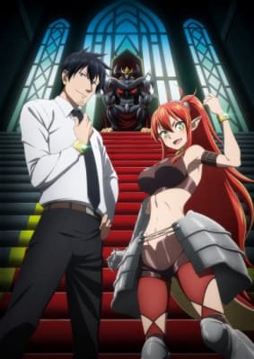 Headhunted to Another World: From Salaryman to Big Four! anime poster