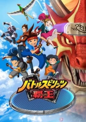Battle Spirits: Heroes anime poster