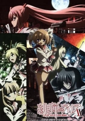 Aria the Scarlet Ammo AA anime poster