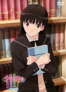 Amagami SS+ Plus Picture Drama anime poster