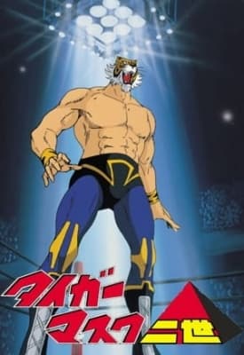 Tiger Mask Nisei anime poster