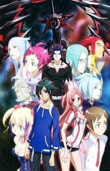 Dragonaut - The Resonance anime poster