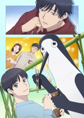 Kujima: Why Sing, When You Can Warble? anime poster