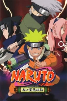 Naruto: Find the Crimson Four-leaf Clover! anime poster